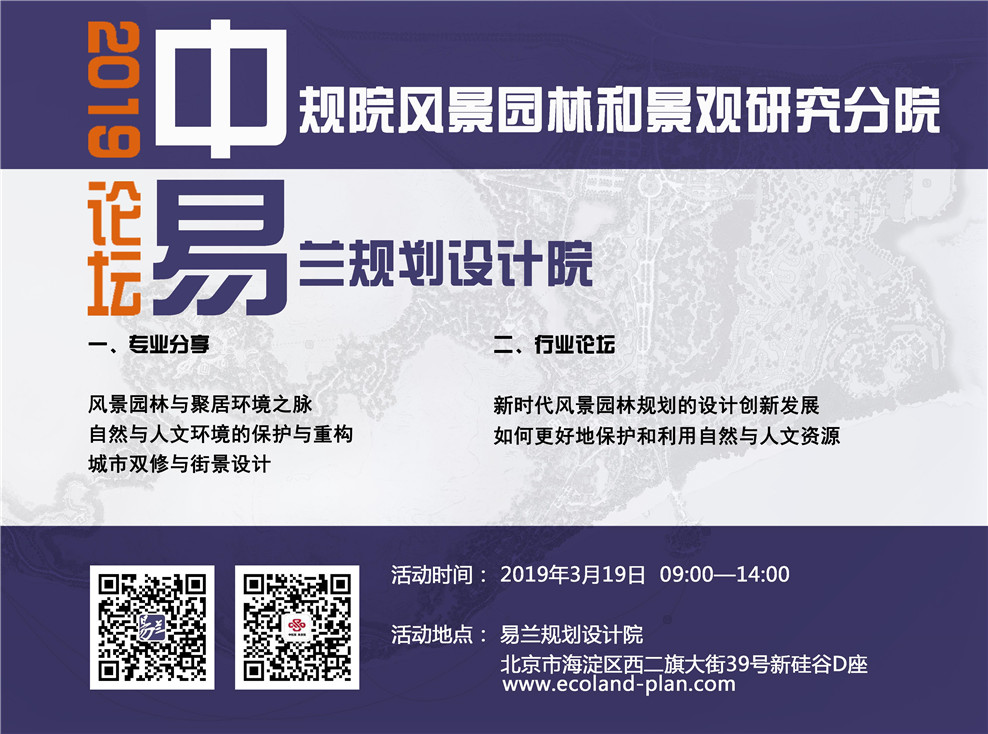 微信图片_20190318181734.jpg