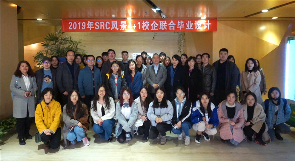 微信图片_20190304184523.jpg