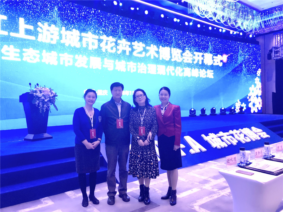 微信图片_20181113185742_副本.jpg