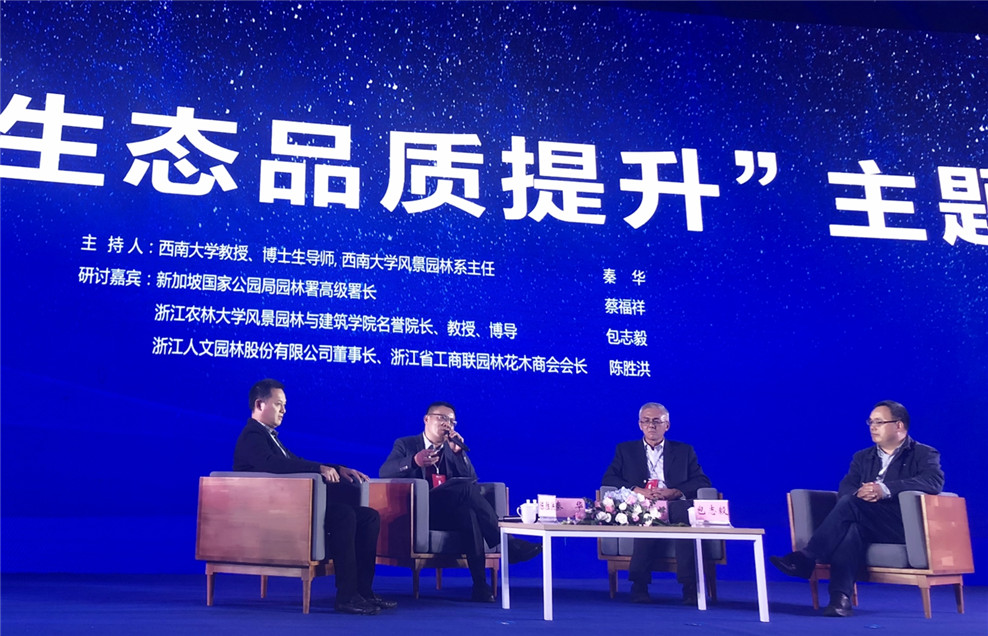 微信图片_20181121132606_副本.jpg