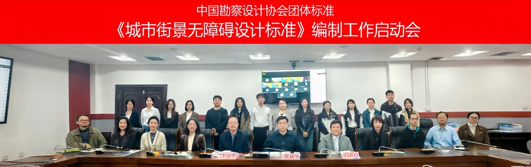 企业微信截图_1742887175895.png