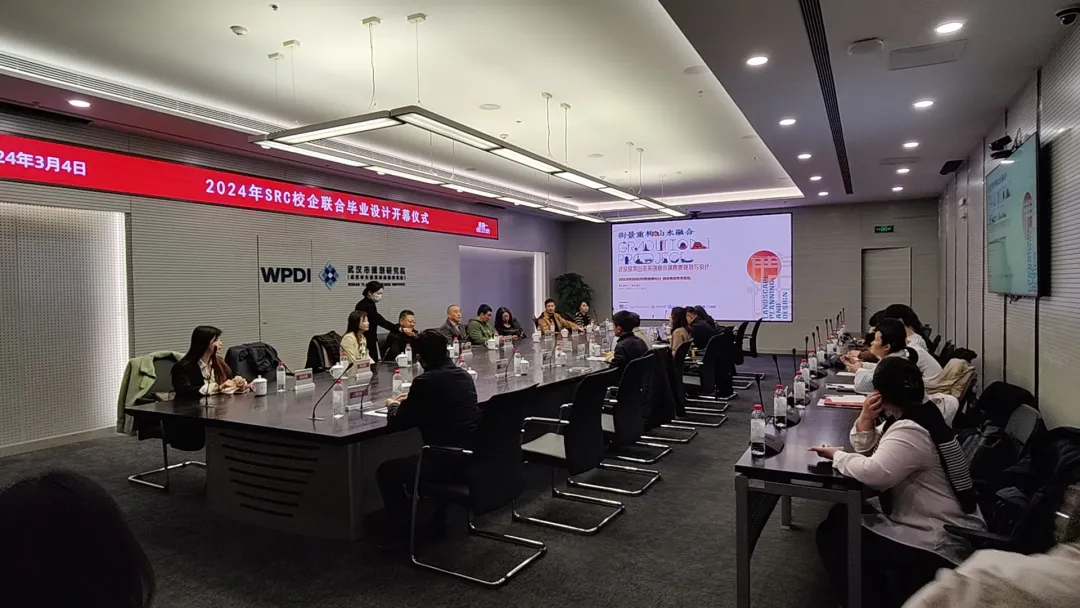 企业微信截图_17428883274085.png