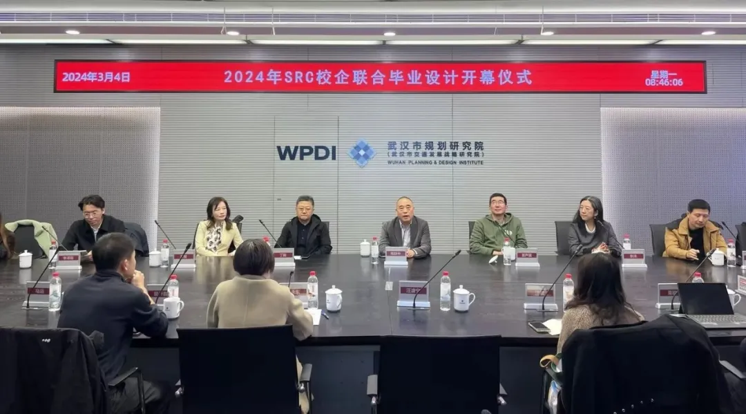 企业微信截图_17428884971683.png