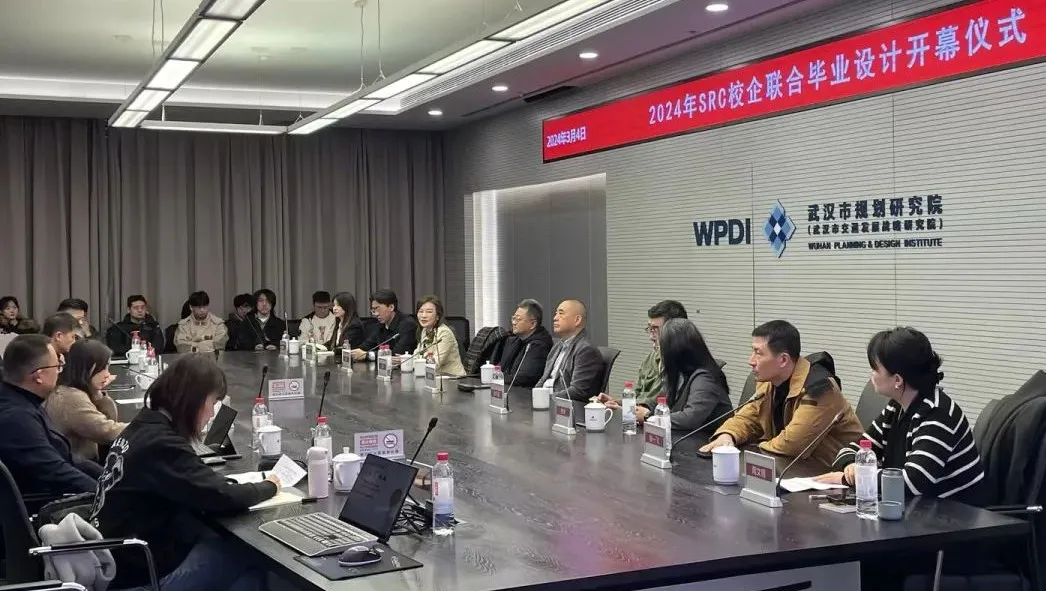 企业微信截图_17428886675471.png