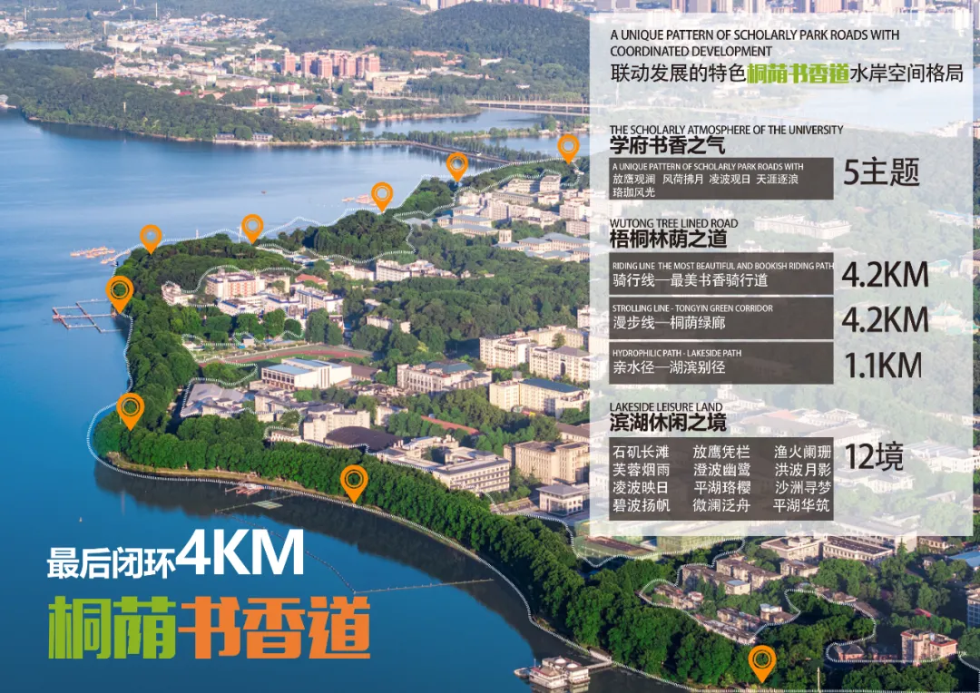 企业微信截图_1742889590236.png
