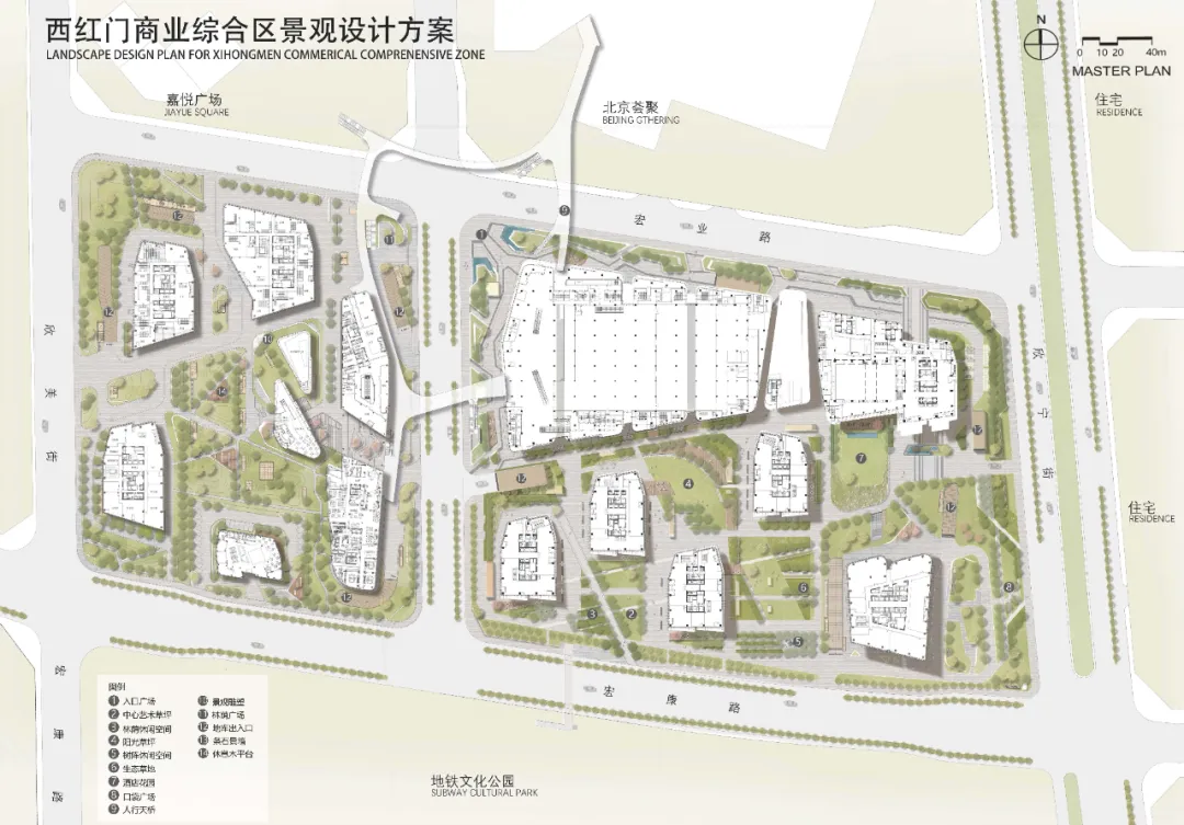 企业微信截图_17428917642377.png